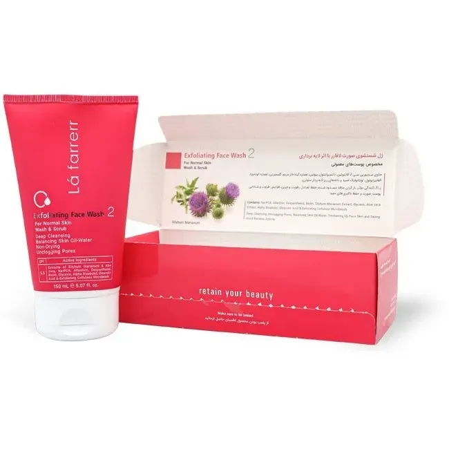 ژل شستشوی صورت لافارر 2 مخصوص پوست نرمال ا Lafarrerr 2 Exfoliating Face Wash For Normal Skin