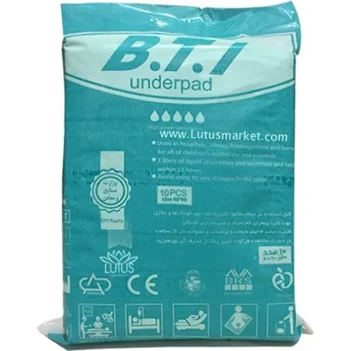 زیر انداز بهداشتی BTI مدل 6090 ا BTI sanitary pad model 6090