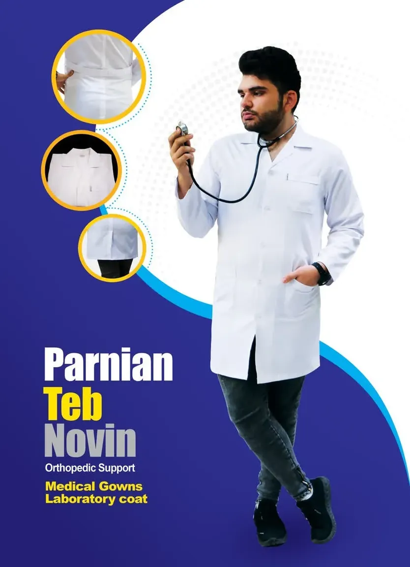 روپوش پزشکی مردانه پرنیان طب نوین مدل پدرام ا Lab coat Parnian Teb Novin