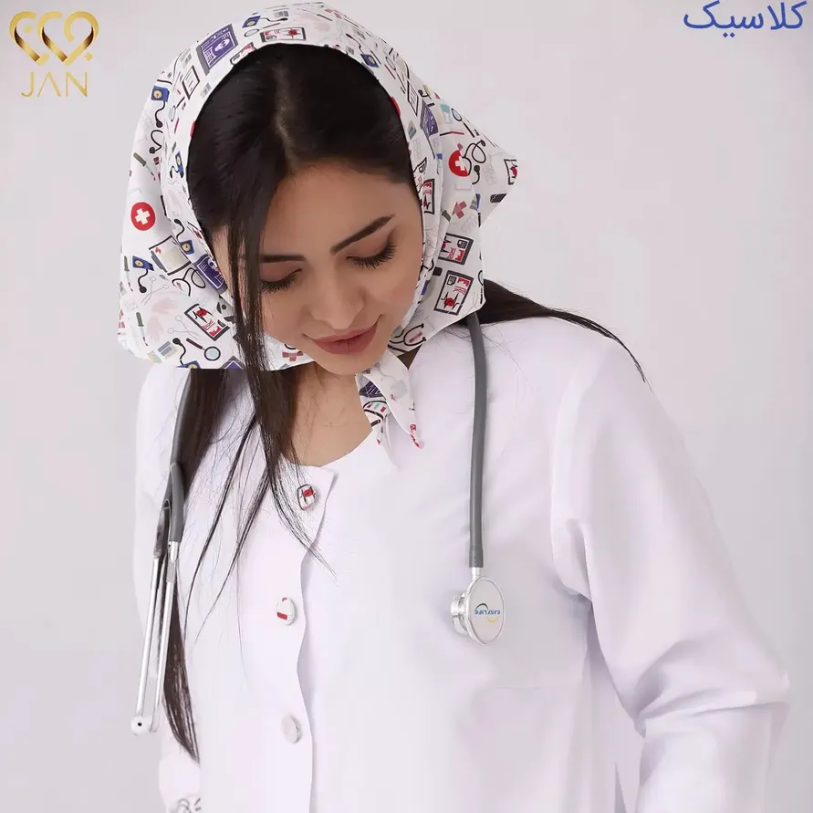 روپوش پزشکی و جراحی زنانه کلاسیک