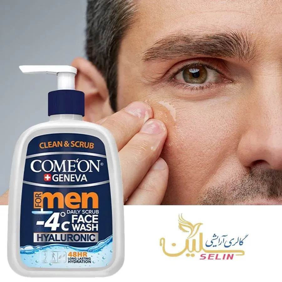 ژل شستشو صورت مردانه کامان مدل Comeon M500 حجم 500 میلی لیتر ا Comeon M500 Face Wash for men 500ml