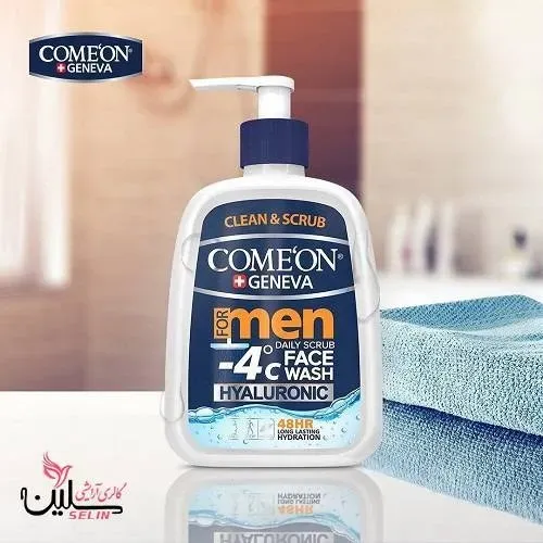 ژل شستشو صورت مردانه کامان مدل Comeon M500 حجم 500 میلی لیتر ا Comeon M500 Face Wash for men 500ml