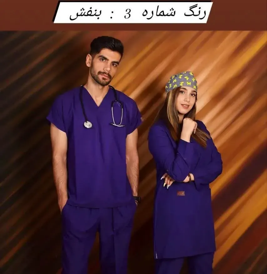 روپوش جراحی جلو بسته مدل سه دکمه کد۱ - XL سبز بنتون ا Rayan scrub