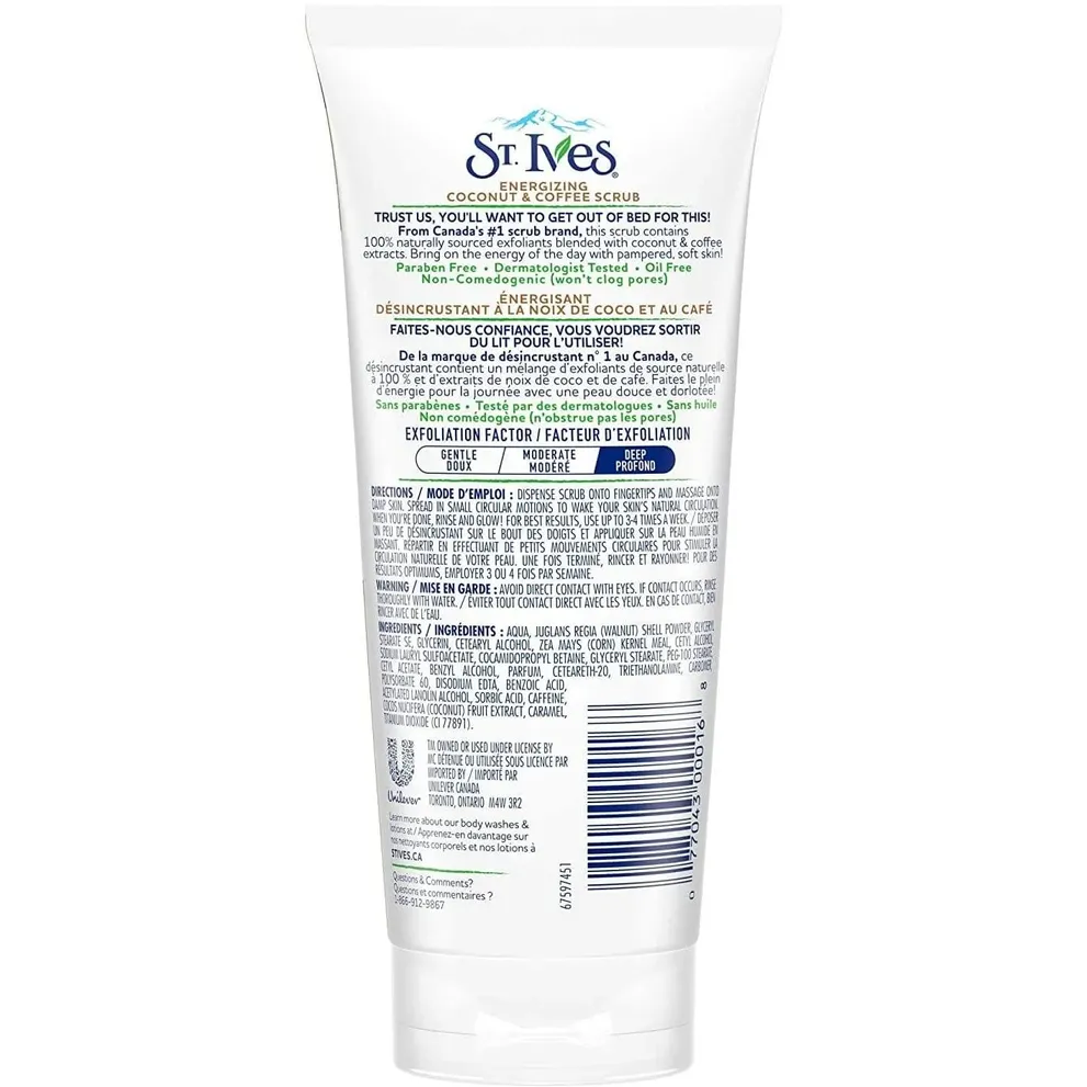 اسکراب تیوپی قهوه و نارگیل سینت ایوز ا ST. IveS ENERGIZING COCONUT & COFFEE SCRUB