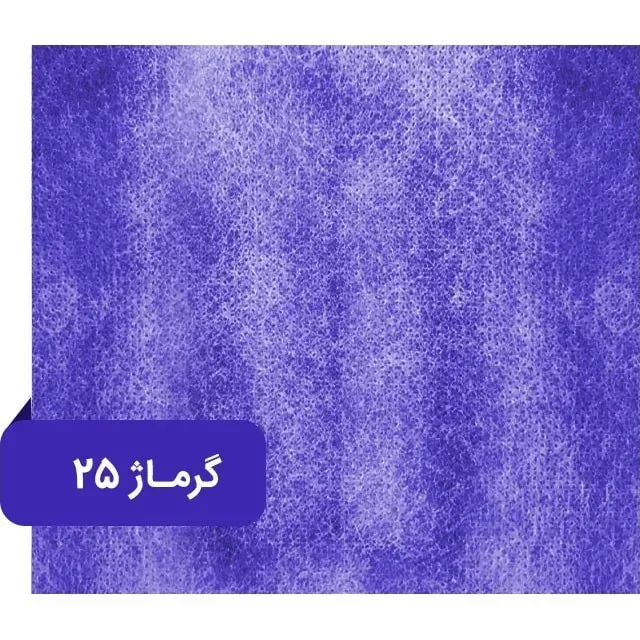 ملحفه دورکش سایز 80*220 -گرماژ 20 آبی-بسته 7 عددی