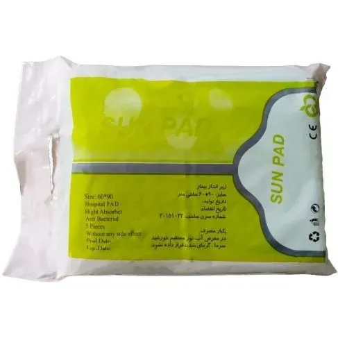 زیرانداز (دروشیت) بیمار سان پد ا Under Pad SunPAD - 5pcs