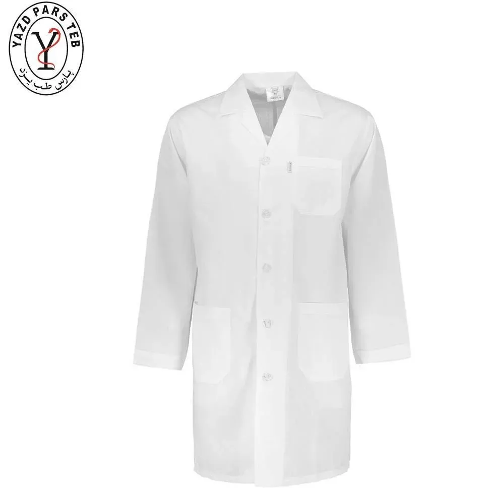 روپوش مردانه ا Lab Coat (for men)