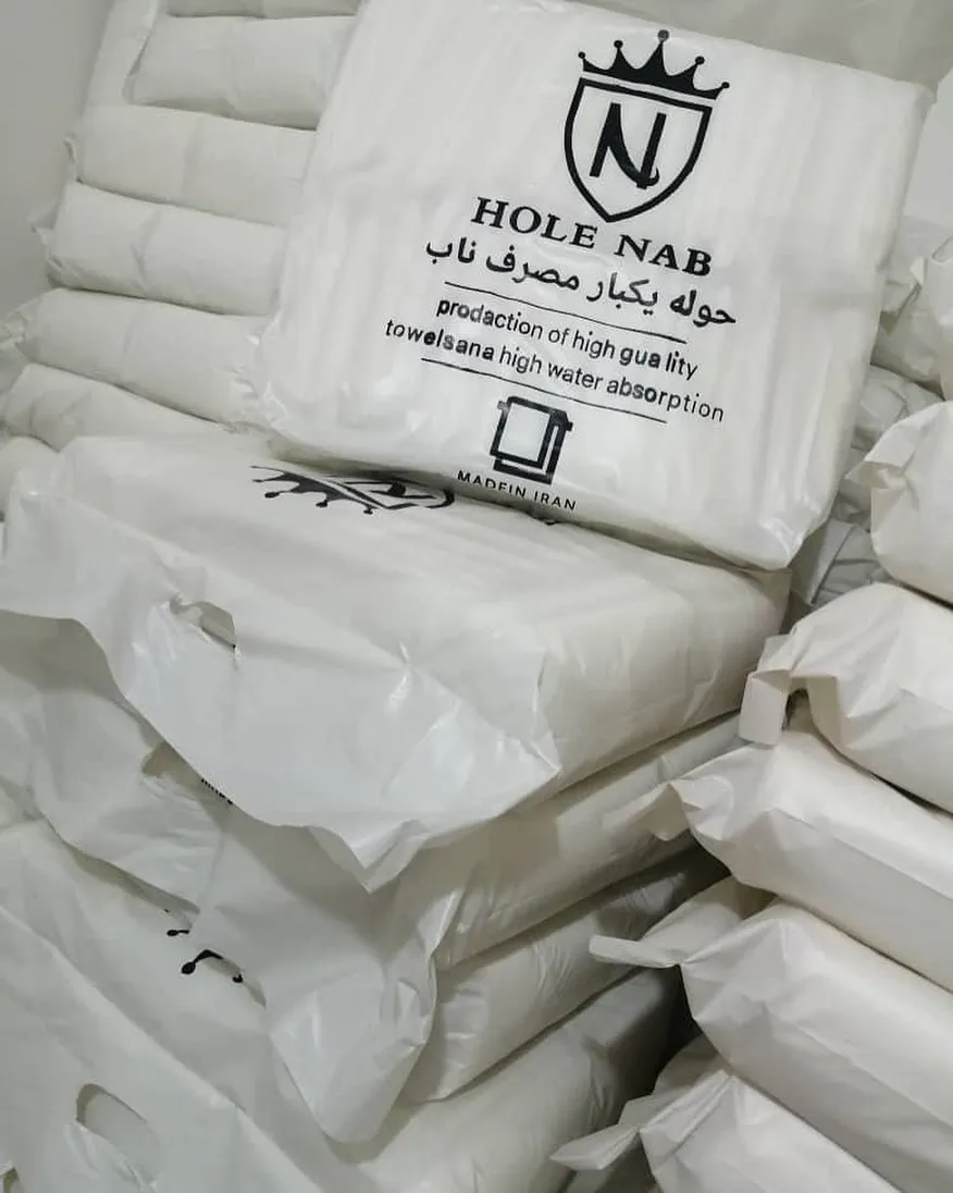 قیمت عمده حوله یکبار مصرف ۱۰۰ عددی